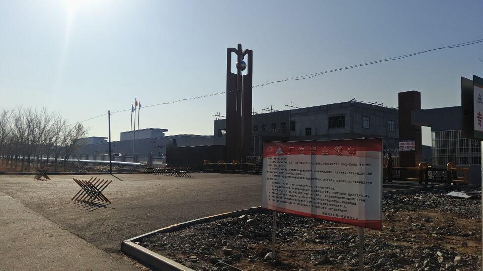 【低壓柜服務(wù)案例】新疆奧美醫(yī)用紡織品有限公司 【低壓柜服務(wù)案例】新疆奧美醫(yī)用紡織品有限公司