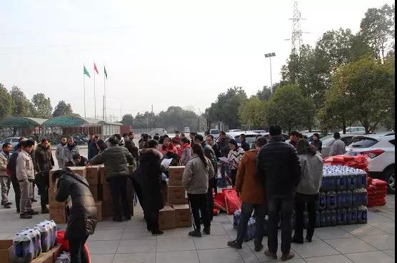 心系員工,溫暖新春 --2018年紫電公司春節(jié)福利發(fā)放 心系員工,溫暖新春 --2018年紫電公司春節(jié)福利發(fā)放